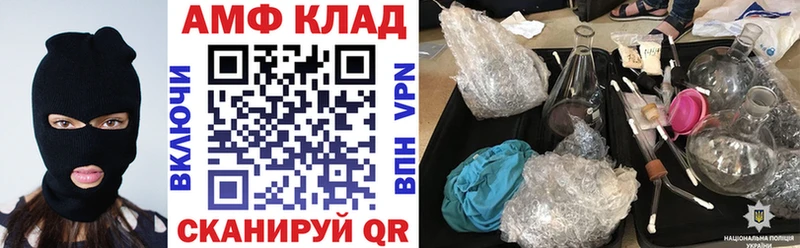даркнет сайт  Королёв  Амфетамин Розовый 