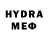 Первитин Декстрометамфетамин 99.9% _ThunderKid_