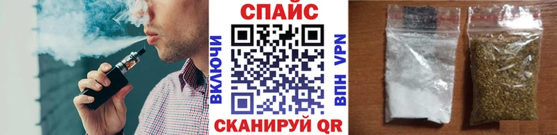 Бутират GHB  hydra ONION  Королёв  как найти закладки 