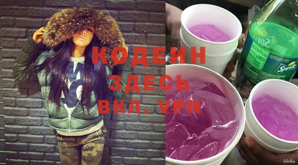 крисы Абдулино