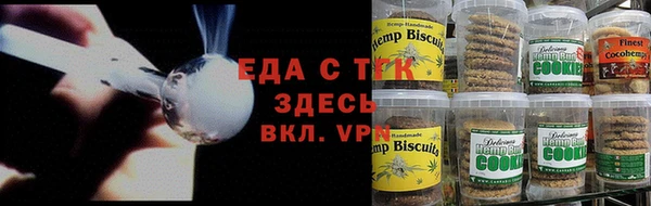 круглые Тавда