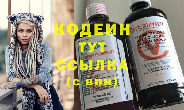 крисы Абдулино