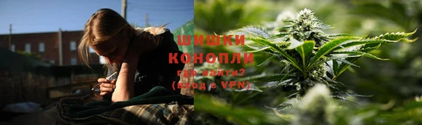 COCAINE Абинск