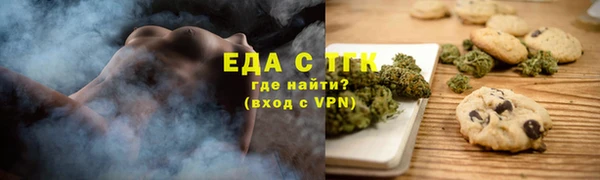 гашиш Тайга