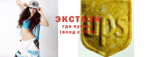 крисы Абдулино
