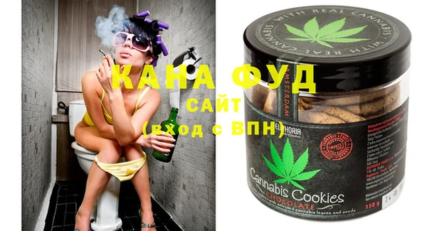 COCAINE Абинск