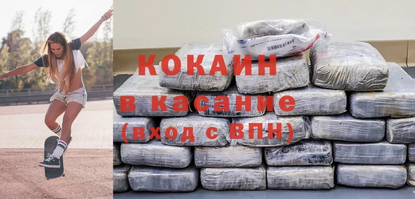 крисы Абдулино