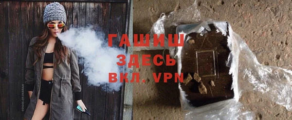 крисы Абдулино
