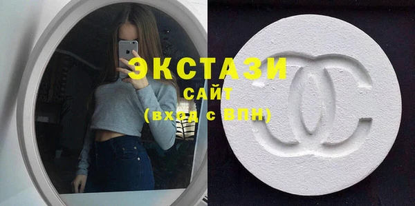 крисы Абдулино