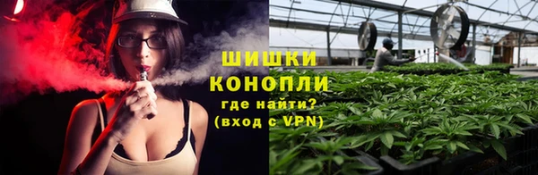 COCAINE Абинск