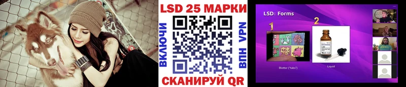 MEGA зеркало  Королёв  Марки NBOMe 1500мкг 